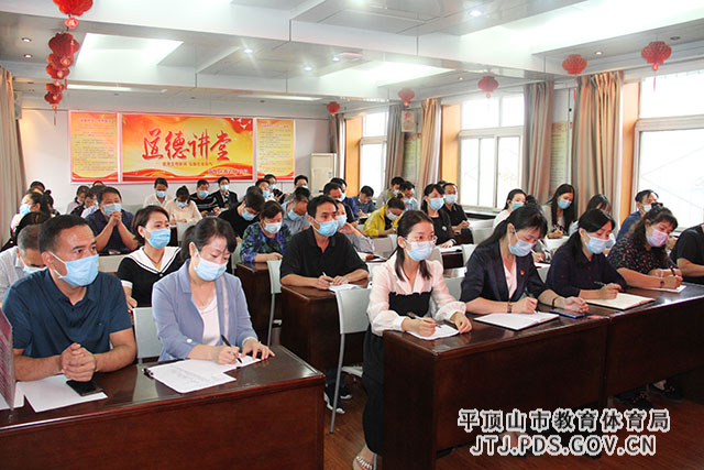 微信图片_20210901184905.jpg 微信图片_20210901184905.jpg