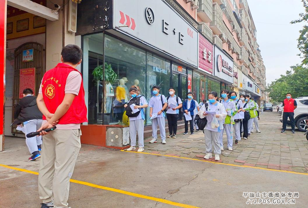 图片8.jpg 图片8.jpg