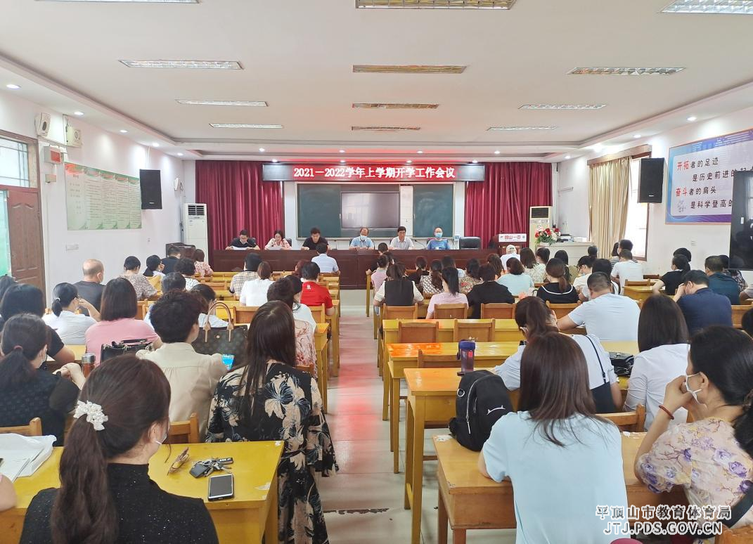 图片7.jpg 图片7.jpg