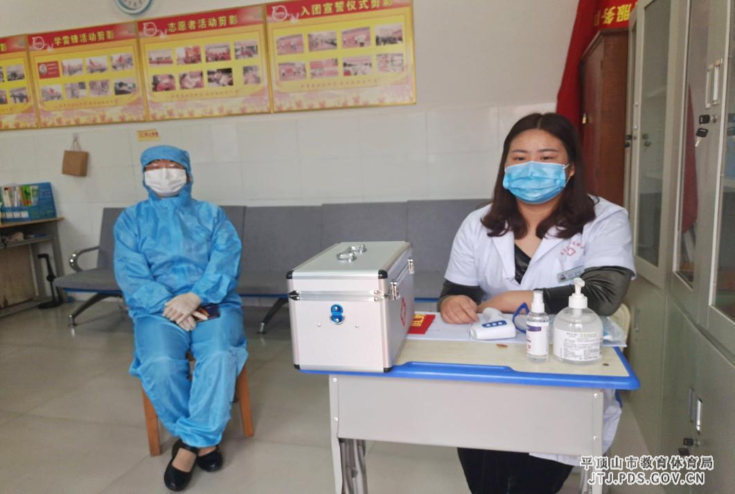 图片12.jpg 图片12.jpg