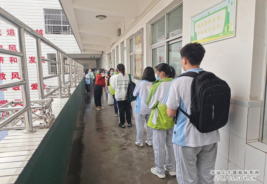 图片13.jpg 图片13.jpg