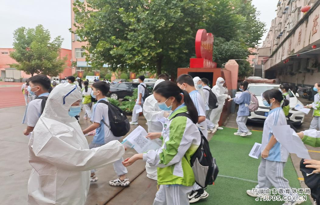 图片11.jpg 图片11.jpg