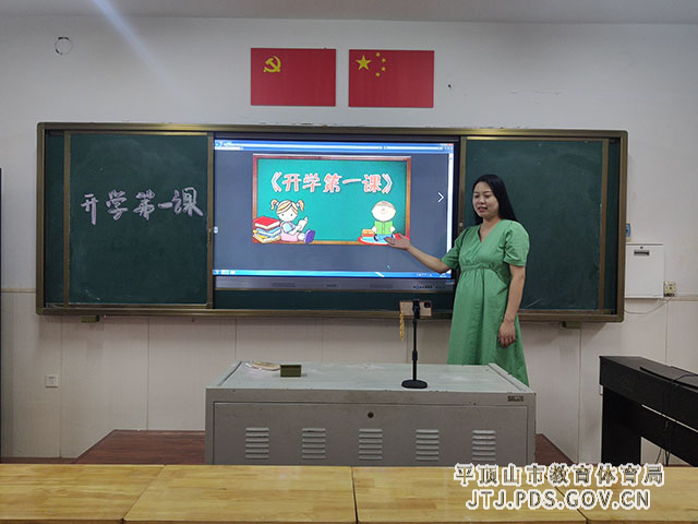 5ec5811e74f33252407557dd6a2ac96.jpg