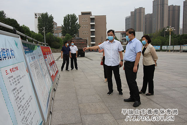 微信图片_20210903174906.jpg 微信图片_20210903174906.jpg