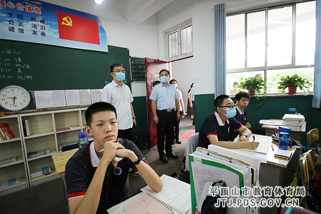 微信图片_20210903174911.jpg 微信图片_20210903174911.jpg