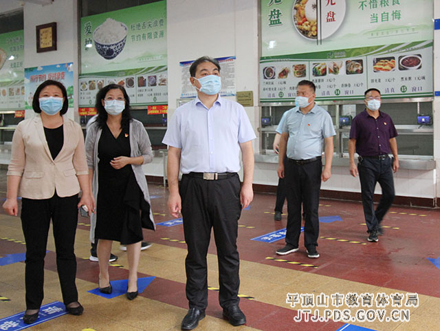 微信图片_20210903174821.jpg 微信图片_20210903174821.jpg