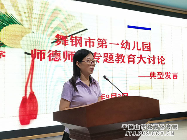 IMG_20210903_155958.jpg IMG_20210903_155958.jpg