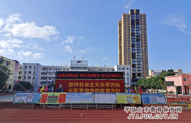 图片7.png 图片7.png