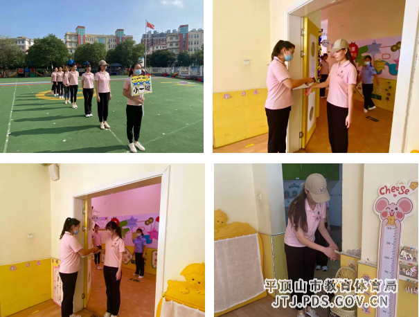 图片3.png 图片3.png