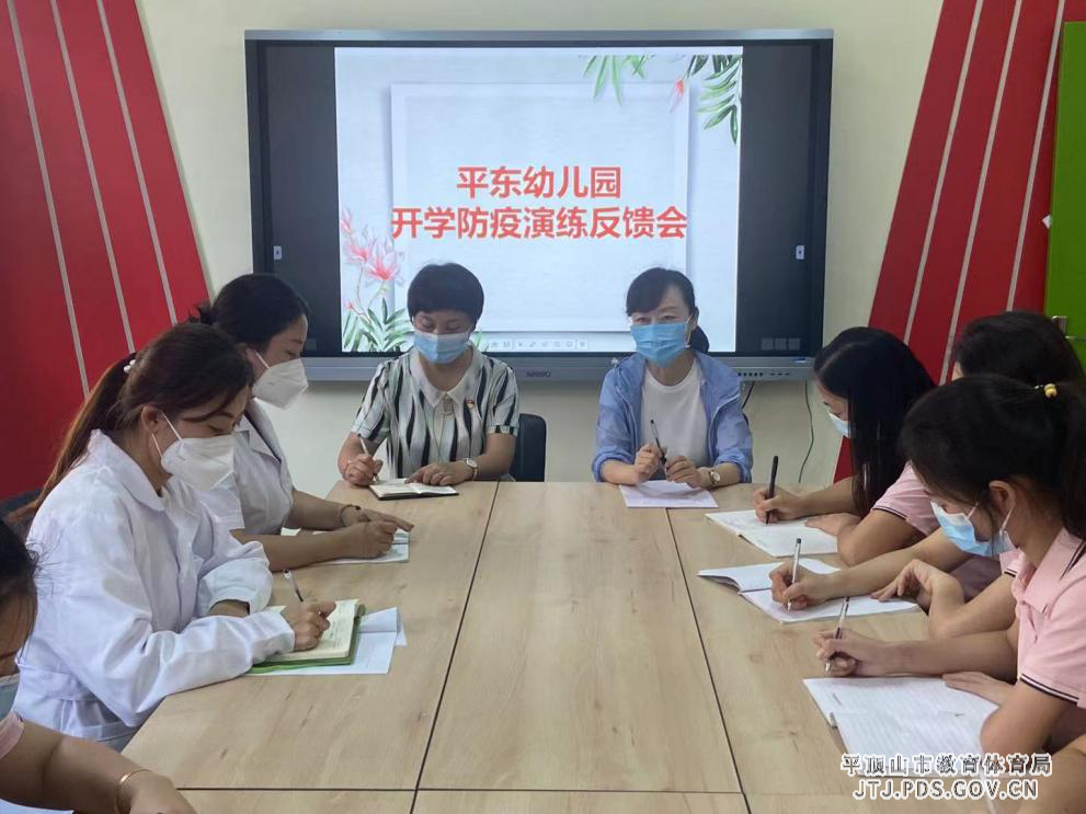 图片7.png 图片7.png