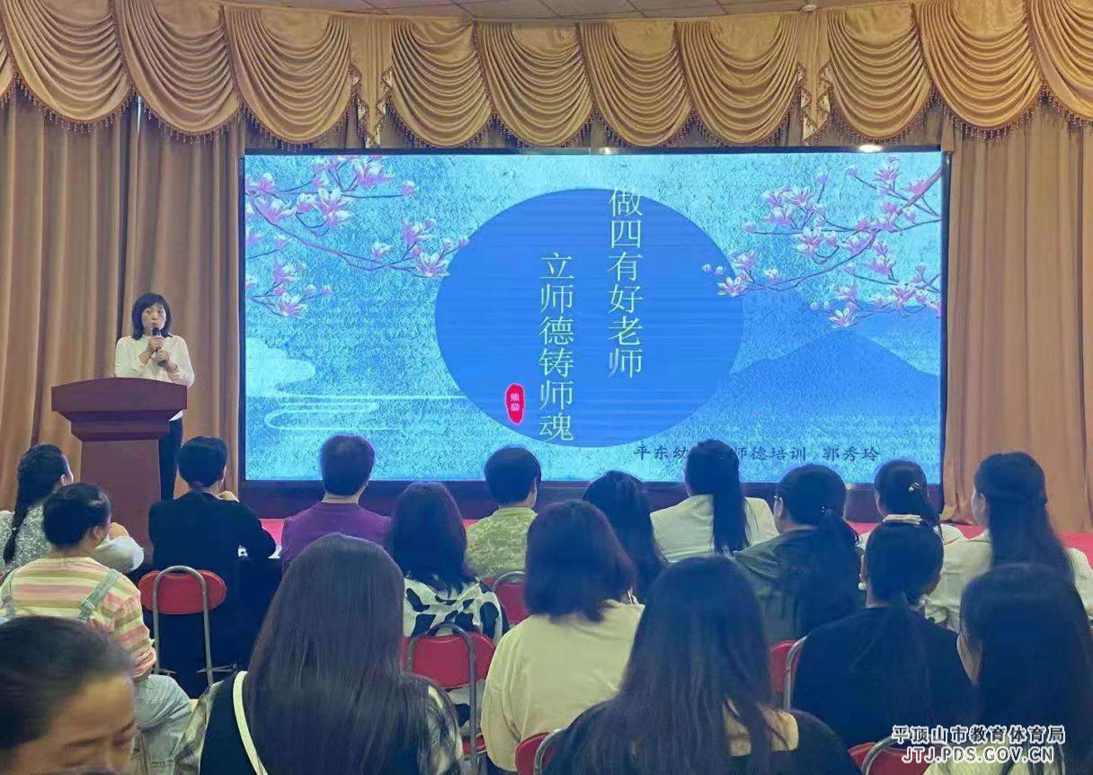 图片4.jpg 图片4.jpg