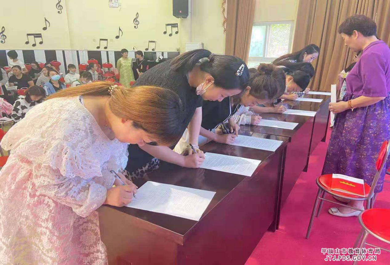 图片5.jpg 图片5.jpg