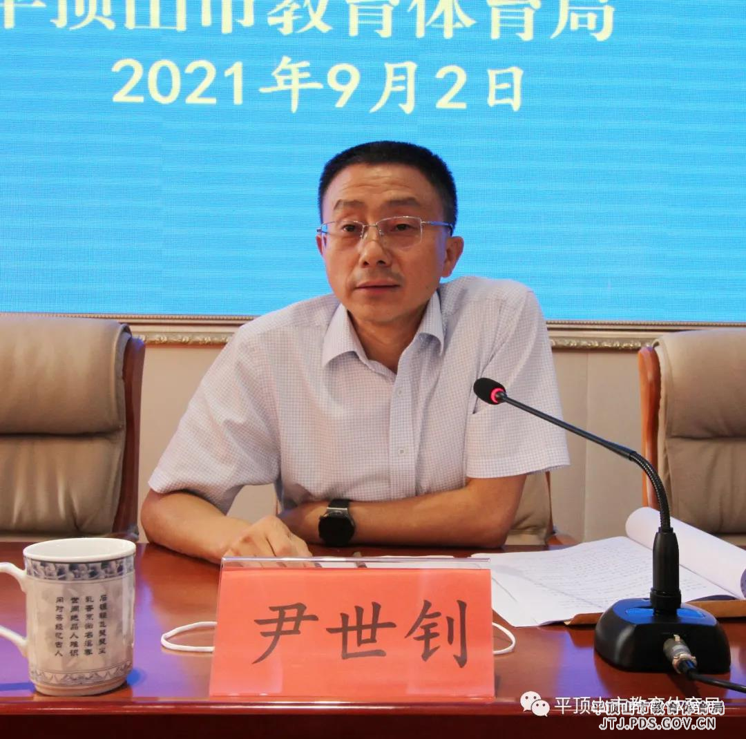 微信图片_20210906094458.jpg 微信图片_20210906094458.jpg