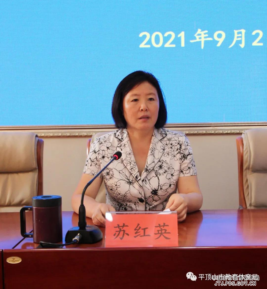 微信图片_20210906094503.jpg 微信图片_20210906094503.jpg