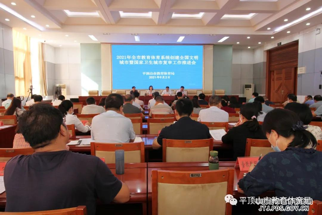 微信图片_20210906094644.jpg 微信图片_20210906094644.jpg