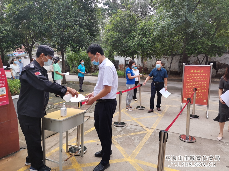 微信图片_20210908094955.jpg 微信图片_20210908094955.jpg