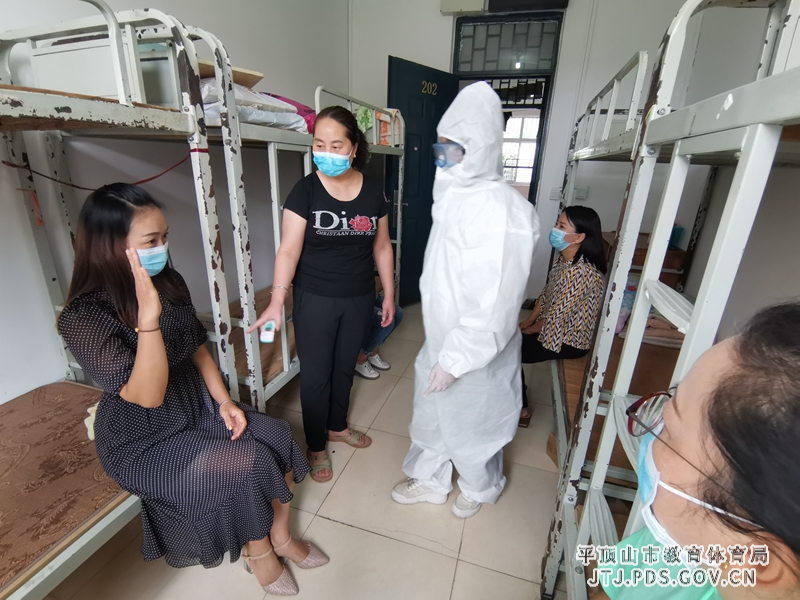 微信图片_20210908095143.jpg 微信图片_20210908095143.jpg