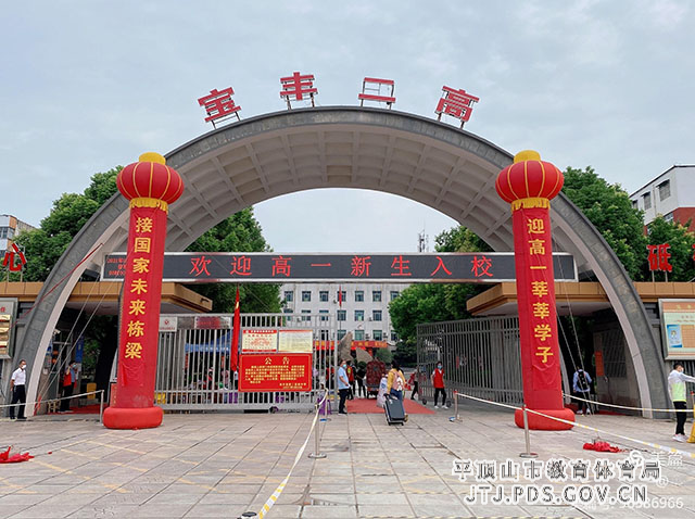 mmexportb8eb10c94d5b38ba59a25127c0915035_1630987833989.jpeg mmexportb8eb10c94d5b38ba59a25127c0915035_1630987833989.jpeg