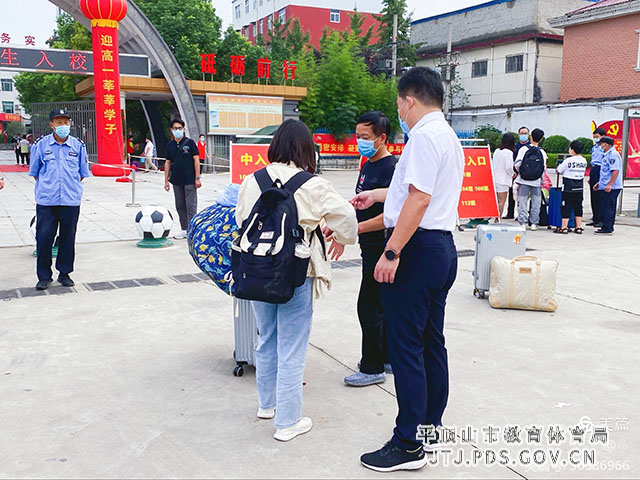 mmexport977c040cf2ff7b8ba78ce3c577c31c2c_1630987862893.jpeg mmexport977c040cf2ff7b8ba78ce3c577c31c2c_1630987862893.jpeg