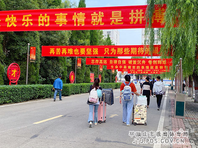 mmexport64b7dbce82ba4429fff9e7cd3671e7ca_1630987902313.jpeg mmexport64b7dbce82ba4429fff9e7cd3671e7ca_1630987902313.jpeg