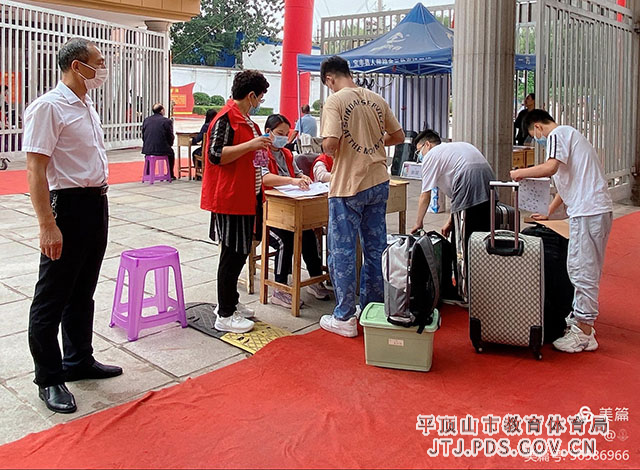 mmexport28288c4a50552b432c0bd5ccdc2f3f08_1630987866157.jpeg mmexport28288c4a50552b432c0bd5ccdc2f3f08_1630987866157.jpeg