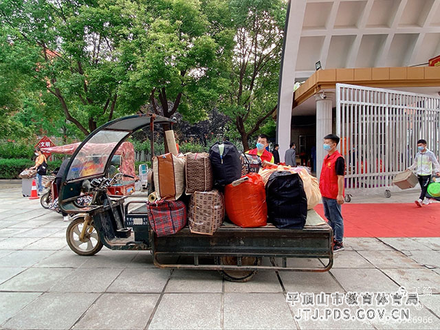 mmexportd7232baf2411f0375999d7f2b27b66be_1630987888960.jpeg mmexportd7232baf2411f0375999d7f2b27b66be_1630987888960.jpeg