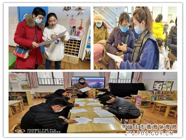 ca123f748300b25b206d6f91ac873c0.jpg ca123f748300b25b206d6f91ac873c0.jpg