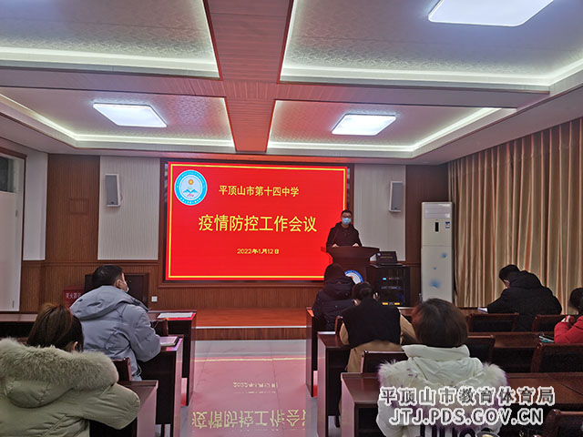 微信图片_20220112182307.jpg 微信图片_20220112182307.jpg