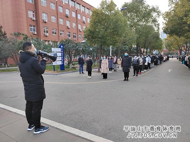 微信图片_202201122118504.jpg 微信图片_202201122118504.jpg