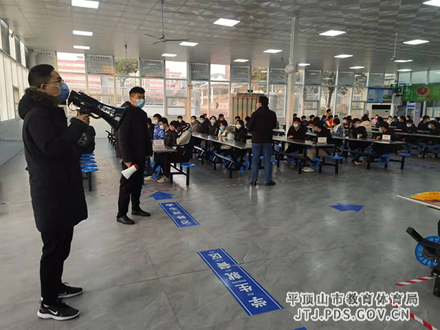 微信图片_202201122121201.jpg 微信图片_202201122121201.jpg