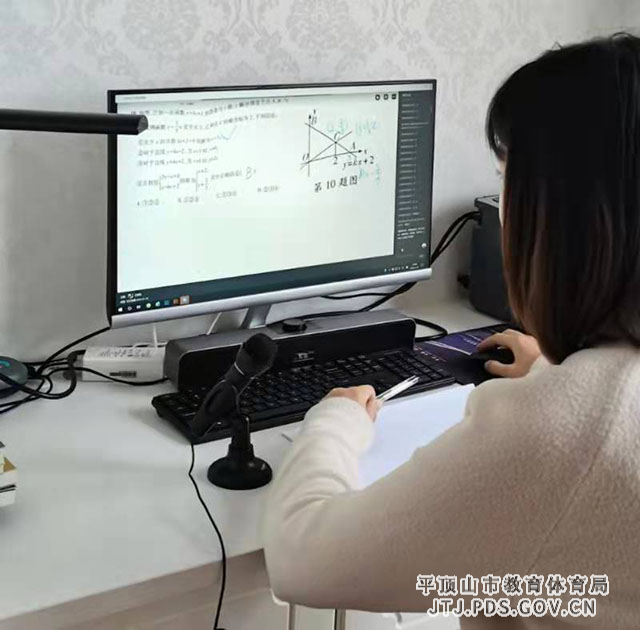 微信图片_20220115102933.jpg 微信图片_20220115102933.jpg