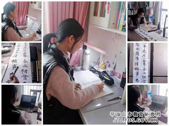 微信图片_20220115102909.jpg 微信图片_20220115102909.jpg