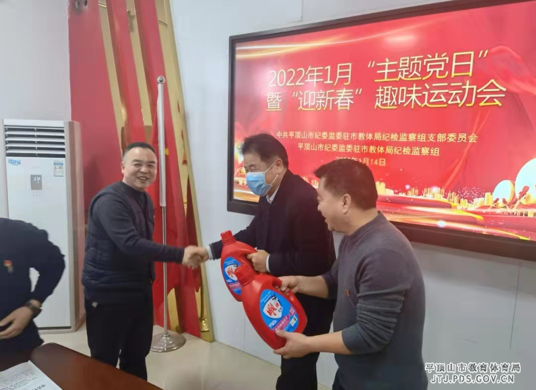 1240077713.jpg 1240077713.jpg