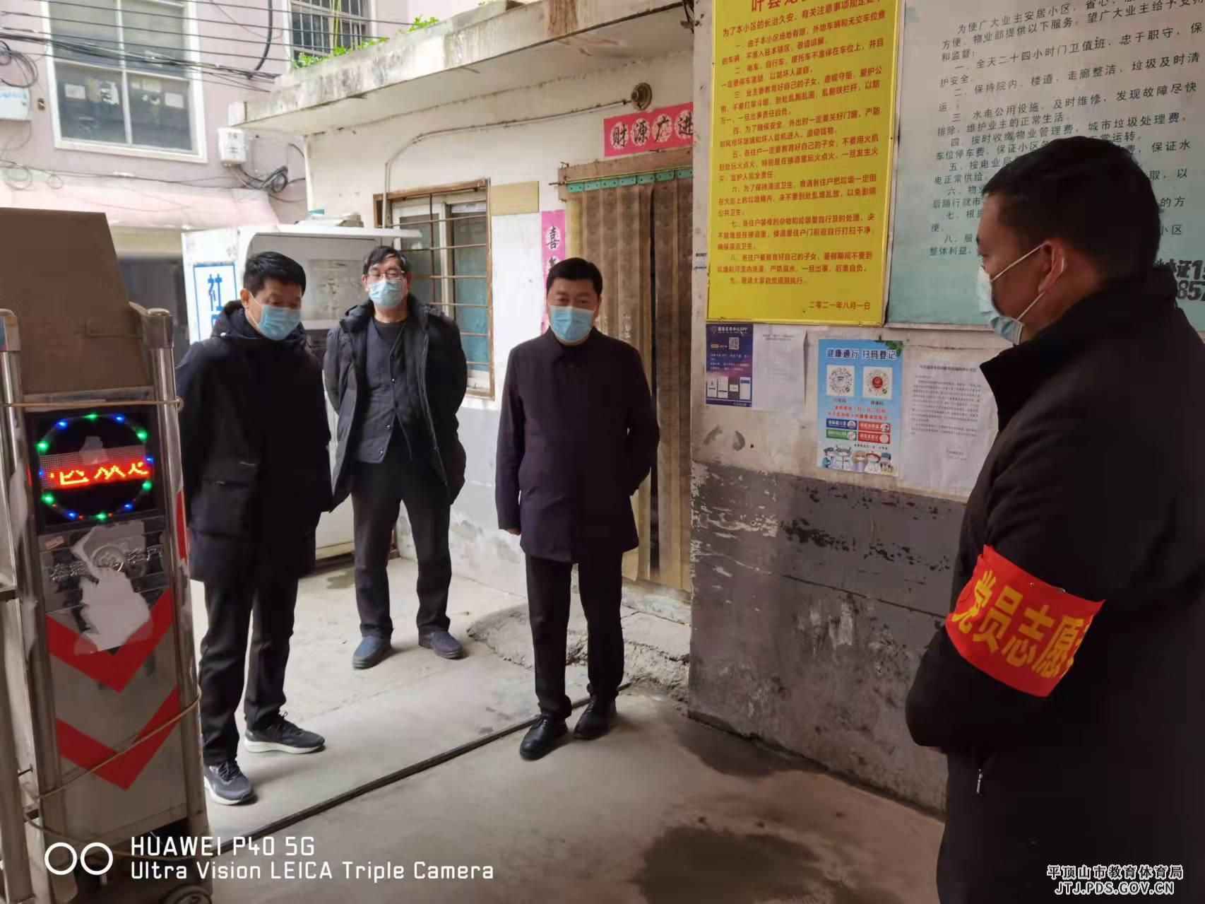 图片2.jpg 图片2.jpg