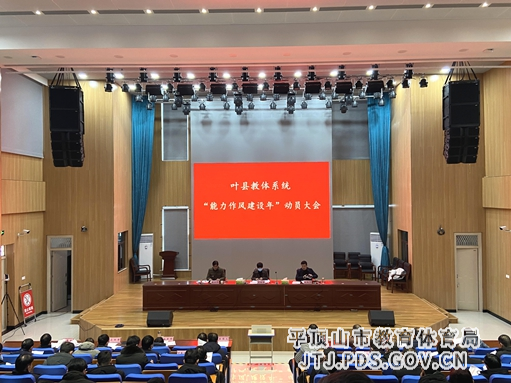 图片4.jpg 图片4.jpg