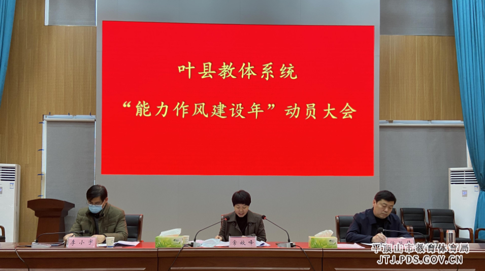 微信截图_20220124162453.png 微信截图_20220124162453.png