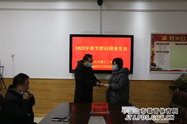 IMG_6232.jpg IMG_6232.jpg