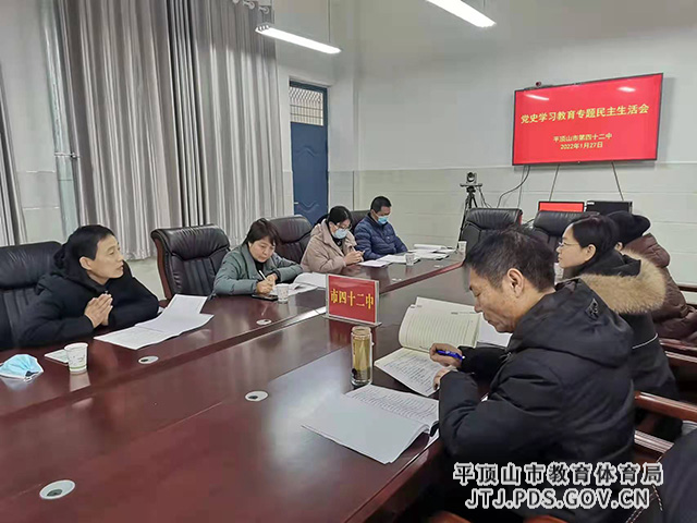 微信图片_20220127175017.jpg 微信图片_20220127175017.jpg