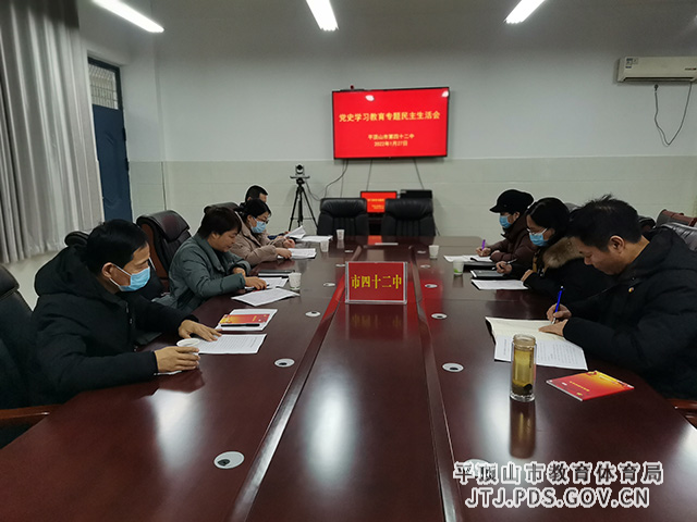 微信图片_20220127175027.jpg 微信图片_20220127175027.jpg