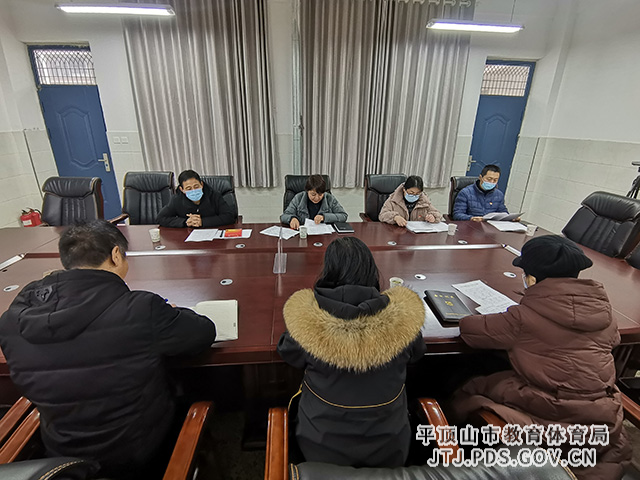 微信图片_20220127175031.jpg 微信图片_20220127175031.jpg