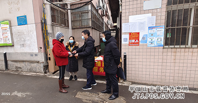 微信图片_20220127175119.jpg 微信图片_20220127175119.jpg