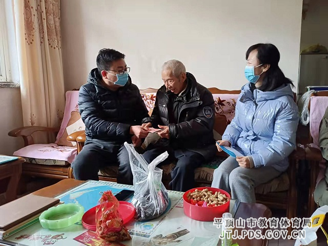 微信图片_20220128174043.jpg 微信图片_20220128174043.jpg