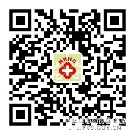 微信图片000.jpg 微信图片000.jpg