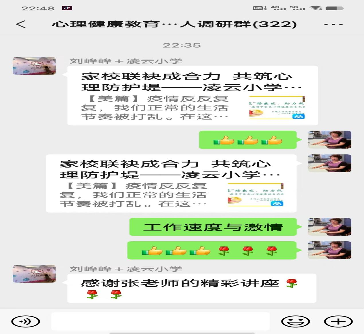 图片9.png 图片9.png