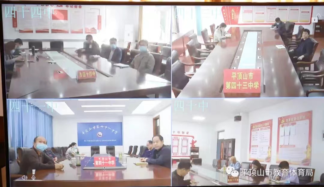 2075814758.jpg 2075814758.jpg