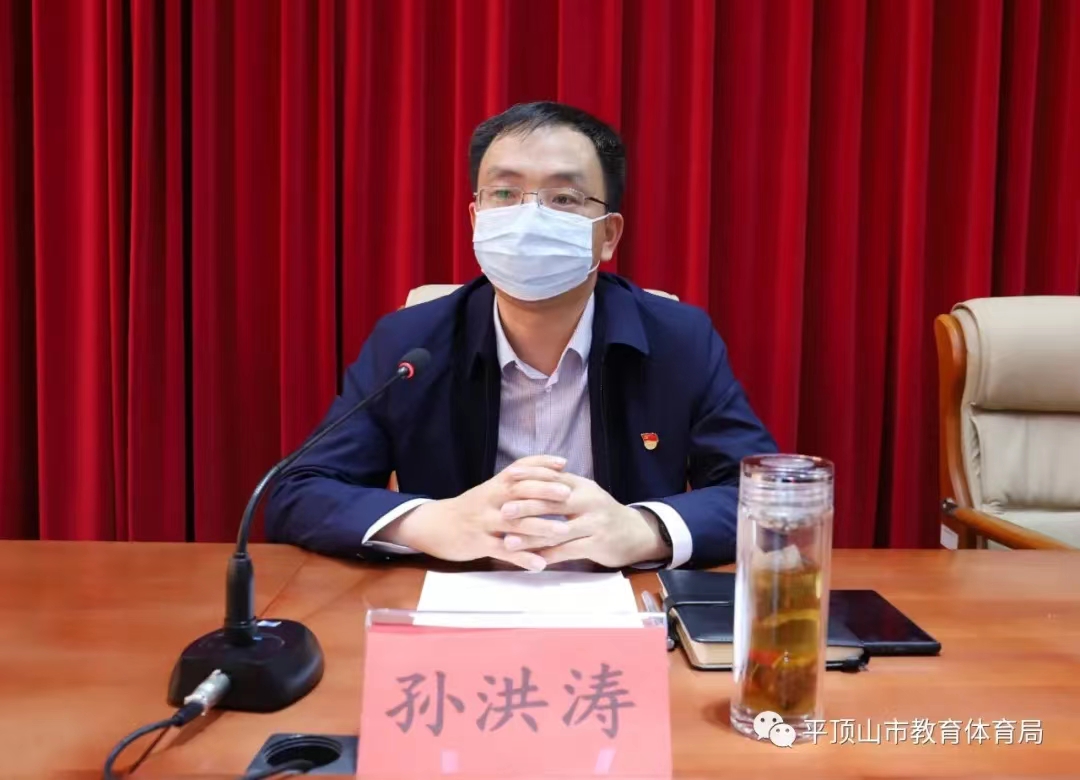 520294022.jpg 520294022.jpg