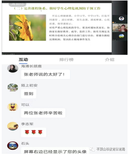 图片4.png 图片4.png