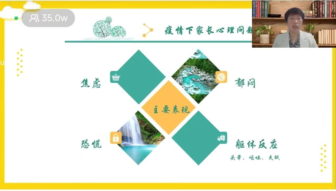 图片3.png 图片3.png