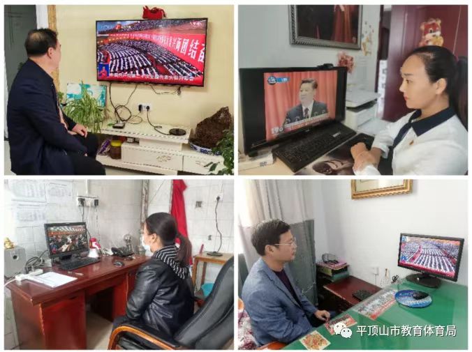 1357513006.jpg 1357513006.jpg