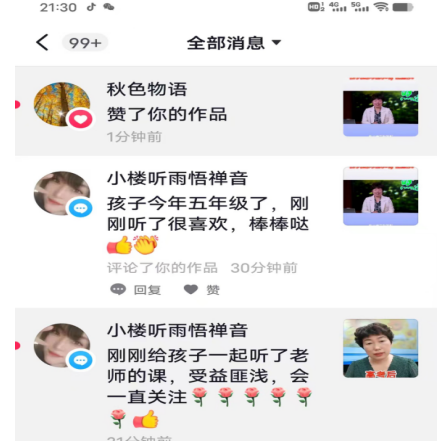 图片10.png 图片10.png